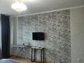 1-бөлмелі пәтер · 45 м² · 7/9 қабат, Райымбека 241е — Байзаклва, бағасы: 15 000 ₸ в Алматы, Жетысуский р-н — фото 5