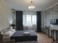 1-бөлмелі пәтер · 45 м² · 7/9 қабат, Райымбека 241е — Байзаклва, бағасы: 15 000 ₸ в Алматы, Жетысуский р-н — фото 12