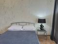 1-бөлмелі пәтер · 45 м² · 7/9 қабат, Райымбека 241е — Байзаклва, бағасы: 15 000 ₸ в Алматы, Жетысуский р-н — фото 10