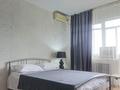 1-бөлмелі пәтер · 45 м² · 7/9 қабат, Райымбека 241е — Байзаклва, бағасы: 15 000 ₸ в Алматы, Жетысуский р-н — фото 11