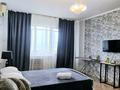 1-бөлмелі пәтер · 45 м² · 7/9 қабат, Райымбека 241е — Байзаклва, бағасы: 15 000 ₸ в Алматы, Жетысуский р-н — фото 24