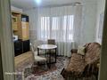 1-бөлмелі пәтер · 45 м² · 7/9 қабат, Райымбека 241е — Байзаклва, бағасы: 15 000 ₸ в Алматы, Жетысуский р-н — фото 29