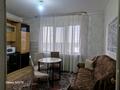 1-бөлмелі пәтер · 45 м² · 7/9 қабат, Райымбека 241е — Байзаклва, бағасы: 15 000 ₸ в Алматы, Жетысуский р-н — фото 30