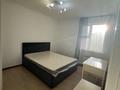 2-комнатная квартира · 51 м² · 2/16 этаж, Аль-Фараби 36/2 — Улы Дала за 270 000 ₸ в Астане, Есильский р-н — фото 2