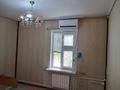 2-комнатная квартира · 45.5 м² · 1/2 этаж, Холмецкого 68 за 8 млн ₸ в Жезказгане — фото 12