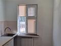 2-комнатная квартира · 45.5 м² · 1/2 этаж, Холмецкого 68 за 8 млн ₸ в Жезказгане — фото 13