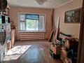 2-комнатная квартира · 45.5 м² · 1/2 этаж, Холмецкого 68 за 8 млн ₸ в Жезказгане — фото 5