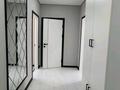 3-бөлмелі пәтер · 80 м² · 9/9 қабат, мкр Шымсити, Квартал 189 — Алатау батыра, бағасы: 48 млн ₸ в Шымкенте, Абайский р-н — фото 11