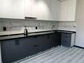 3-бөлмелі пәтер · 80 м² · 9/9 қабат, мкр Шымсити, Квартал 189 — Алатау батыра, бағасы: 48 млн ₸ в Шымкенте, Абайский р-н — фото 18