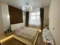 2-комнатная квартира · 65 м² · 11/17 этаж, мкр Юго-Восток 3 за 41 млн ₸ в Караганде, Казыбек би р-н — фото 11