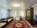 Жеке үй · 3 бөлме · 79.8 м² · 5 жүзд., Международная 20, бағасы: 22.5 млн ₸ в Семее