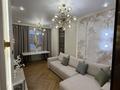 4-бөлмелі пәтер · 100 м² · 1/6 қабат, Халиулина 140/6, бағасы: 74 млн ₸ в Алматы, Медеуский р-н — фото 7