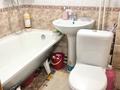 2-комнатная квартира · 43 м² · 5/5 этаж, мкр Юго-Восток, улица Дюсембекова (Волочаевская) 43 за 15.5 млн ₸ в Караганде, Казыбек би р-н — фото 11