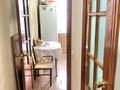 2-комнатная квартира · 43 м² · 5/5 этаж, мкр Юго-Восток, улица Дюсембекова (Волочаевская) 43 за 15.5 млн ₸ в Караганде, Казыбек би р-н — фото 8