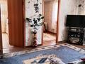 4-бөлмелі пәтер · 63 м² · 2/5 қабат, Петрова 19/1, бағасы: 32 млн ₸ в Астане, Алматы р-н