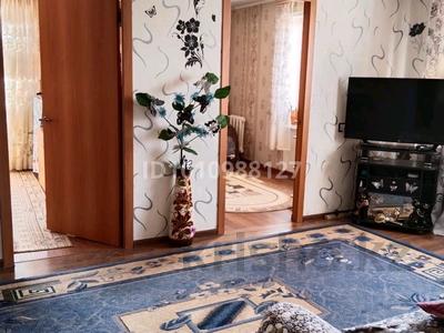 4-бөлмелі пәтер · 63 м² · 2/5 қабат, Петрова 19/1, бағасы: 32 млн ₸ в Астане, Алматы р-н