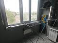 1-комнатная квартира · 30 м² · 3/5 этаж, мкр Фёдоровка 113 — Молокова за 13 млн ₸ в Караганде, Казыбек би р-н — фото 16