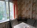 3-бөлмелі пәтер · 66.1 м² · 2/5 қабат, Просп. Каныша Сатпаева 34, бағасы: ~ 30 млн ₸ в Усть-Каменогорске, Ульбинский — фото 16