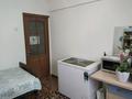 3-бөлмелі пәтер · 66.1 м² · 2/5 қабат, Просп. Каныша Сатпаева 34, бағасы: ~ 30 млн ₸ в Усть-Каменогорске, Ульбинский — фото 19