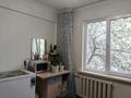 3-бөлмелі пәтер · 66.1 м² · 2/5 қабат, Просп. Каныша Сатпаева 34, бағасы: ~ 30 млн ₸ в Усть-Каменогорске, Ульбинский — фото 20