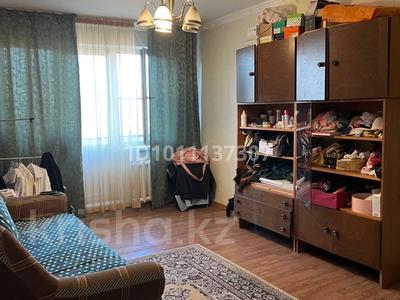 3 бөлме · 58 м² · 4/4 қабат, №7 ш/а. 10, бағасы: 83 350 ₸ в Алматы, Ауэзовский р-н
