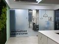 Офисы, магазины и бутики, салоны красоты, образование, развлечения · 371 м² за 210 млн ₸ в Семее — фото 4