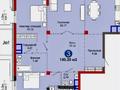 4-комнатная квартира · 151 м² · 2/3 этаж, мкр Мирас, Саина 1а/1 за 310 млн ₸ в Алматы, Бостандыкский р-н — фото 4
