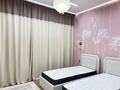 3-комнатная квартира · 110 м² · 2/12 этаж, мкр Алмагуль 17 — Серкебаева-Си-Синхай за 110 млн ₸ в Алматы, Бостандыкский р-н — фото 24