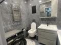 2-бөлмелі пәтер · 55 м² · 11/13 қабат, Мкр. 3 21/1 — СРОЧНАЯ ПРОДАЖА!!!, бағасы: 43.5 млн ₸ в Алматы, Ауэзовский р-н — фото 12