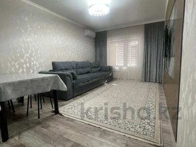 2-бөлмелі пәтер · 55 м² · 11/13 қабат, Мкр. 3 21/1 — СРОЧНАЯ ПРОДАЖА!!!, бағасы: 43.5 млн ₸ в Алматы, Ауэзовский р-н