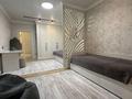 3-комнатная квартира · 95 м² · 3/11 этаж, Ткачёва 10/4 за 60 млн ₸ в Павлодаре — фото 10