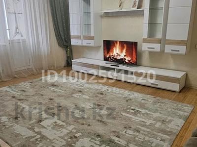 3-комнатная квартира · 87 м² · 2/13 этаж, Ходжанова 77, 81 за 500 000 〒 в Алматы, Бостандыкский р-н