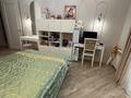4-комнатная квартира · 125 м² · 2/6 этаж, Расковой 9/2 за 112 млн ₸ в Павлодаре — фото 11