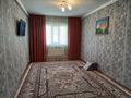 Отдельный дом • 5 комнат • 245 м² • 10 сот., Участок 1288 за 15.8 млн 〒 в Кызылтобе 2