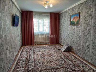 Жеке үй • 5 бөлмелер • 245 м² • 10 сот., Участок 1288, бағасы: 15.3 млн 〒 в Кызылтобе 2