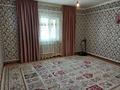 Отдельный дом • 5 комнат • 245 м² • 10 сот., Участок 1288 за 15.8 млн 〒 в Кызылтобе 2 — фото 6