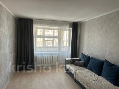 1-бөлмелі пәтер · 31 м² · 3/5 қабат, куйши дина 2/1, бағасы: 15.7 млн ₸ в Астане, Алматы р-н
