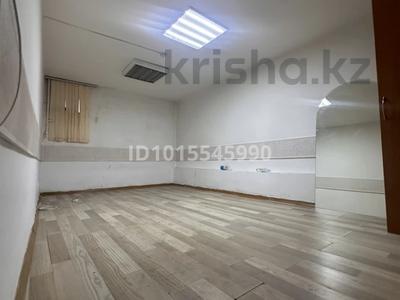Еркін · 190 м², бағасы: 13 млн ₸ в Астане, Алматы р-н