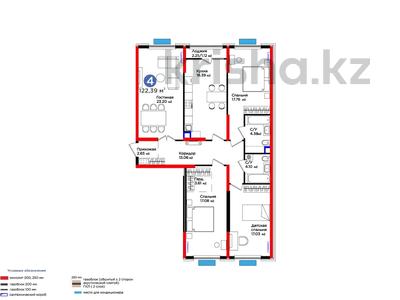 4-комнатная квартира, 122.39 м², Нурсултана Назарбаева 1 за ~ 59.5 млн 〒 в Шымкенте, Каратауский р-н