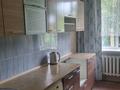 1-бөлмелі пәтер · 46.9 м², Островского 16, бағасы: 11.8 млн ₸ в Усть-Каменогорске, Ульбинский — фото 6