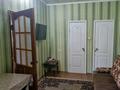 1-комнатная квартира · 46.9 м², Островского 16 за 10.8 млн ₸ в Усть-Каменогорске, Ульбинский — фото 5
