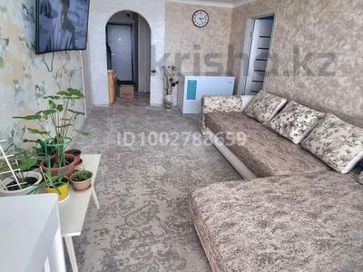2-бөлмелі пәтер · 44 м² · 4/5 қабат, Сейфуллина — ТД Мечта, рынок Шаруамаг. Траст, бағасы: 200 000 ₸ в Жезказгане