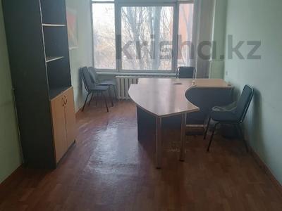Свободное назначение, офисы, образование, кабинеты и рабочие места, студии · 18 м² за 120 млн ₸ в Алматы, Бостандыкский р-н