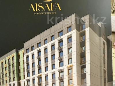 3-комнатная квартира · 96 м² · 6/9 этаж, Калдаякова 40 за 57 млн 〒 в Астане, Алматы р-н