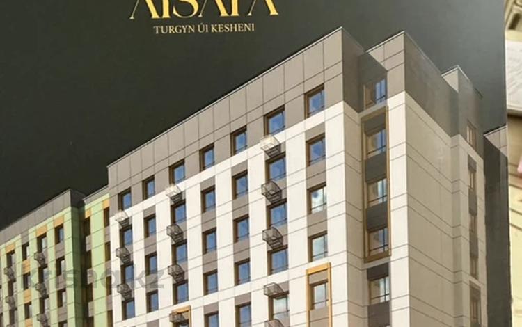 3-комнатная квартира · 96 м² · 6/9 этаж, Калдаякова 40 за 57 млн 〒 в Астане, Алматы р-н — фото 2