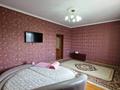 Жеке үй · 17 бөлме · 456.5 м² · 10 жүзд., Баршынкент, бағасы: 260 млн ₸ в Алматы, Ауэзовский р-н — фото 31