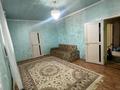 Часть дома · 8 комнат · 1500 м² · 7 сот., Бақыт Бозжігітов 93 за 23.5 млн ₸ в Саина Шапагатовой — фото 20