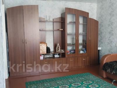 Продажа квартир в Северо-Казахстанской обл.: 1-комнатная квартира · 32 м² · 3/5 этаж, Тауфик Мухамед-Рахимова за ~ 13.5 млн 〒 1-комнатная квартира · 32 м² · 3/5 этаж, Тауфик Мухамед-Рахимова за ~ 13.5 млн 〒 в Петропавловске