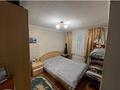 Отдельный дом · 4 комнаты · 98 м² · 15 сот., Ж.м. Курайли,ул.Алтынсарина г.Актобе 1/1 за 19 млн ₸ — фото 11