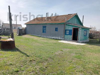 Отдельный дом · 3 комнаты · 60 м² · 10 сот., Целинная 18 за 4 млн ₸ в Молоконавке